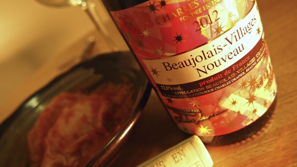 至上最悪の出来」ボージョレ・ヴィラージュ・ヌーヴォー2012 スペシャル・アッサンブラージュを飲んでみる こおろぎさんち