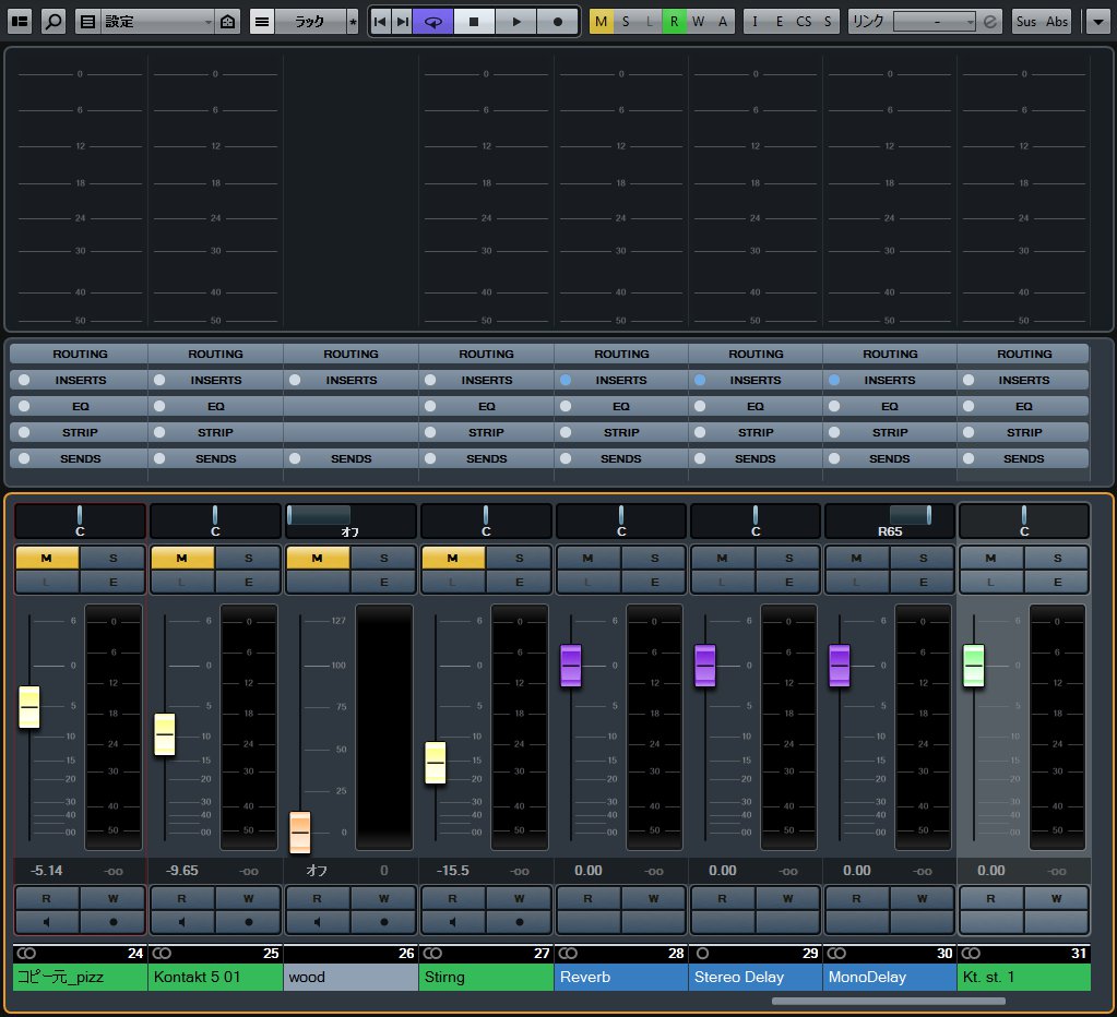 studio one 5 vs cubase 11