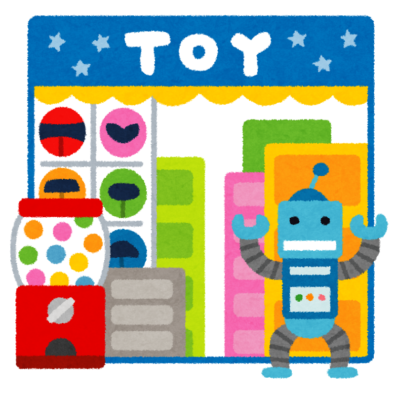 音が出るおもちゃ300個以上の音を収録した Complete Toy Museum レビュー こおろぎさんち