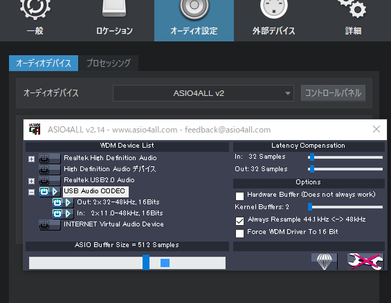 third party usb audio driver for windows 10