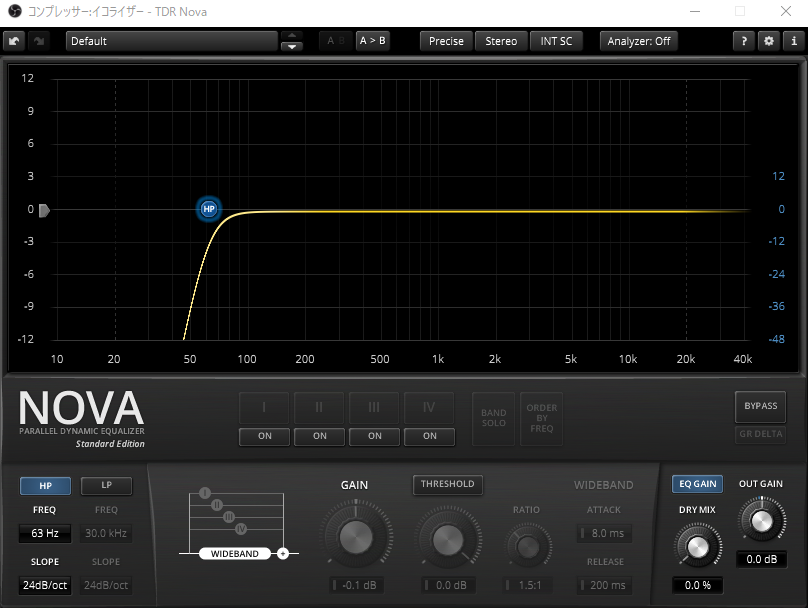 Obs Studioにvstプラグインを追加して 最高音質の声が出せるライブ配信セッティングを作る