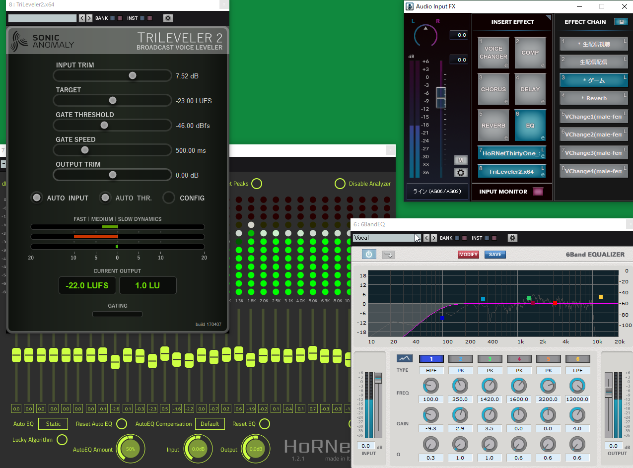 声にエフェクトをかけられるソフト Audio Input Fx を使って最高音質のライブ配信をするためのまとめ